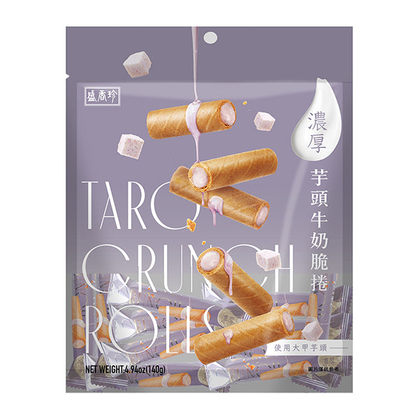 SHJ taro milky crunch rolls  盛香珍濃厚芋頭牛奶脆捲