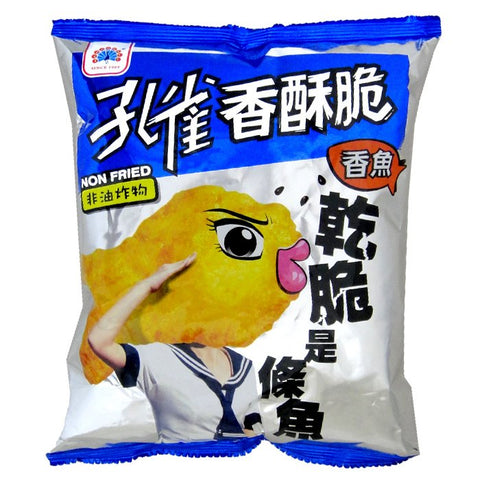 Kuai-Kuai peacock fish flavor cracker snacks 孔雀魚香香酥脆