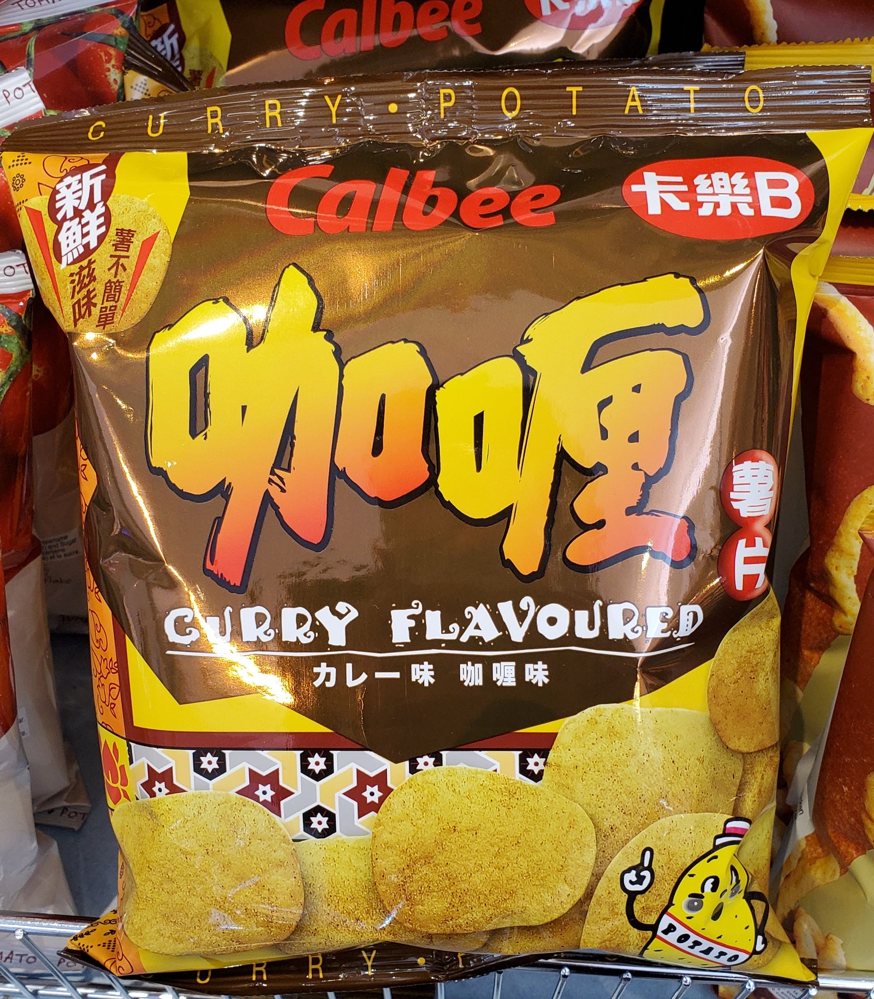 Calbee potato chips 卡樂B薯片