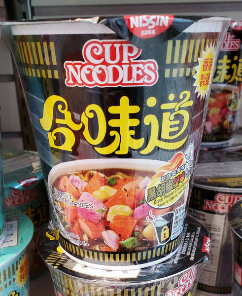 Nissin cup noodle 日清合味道杯麵
