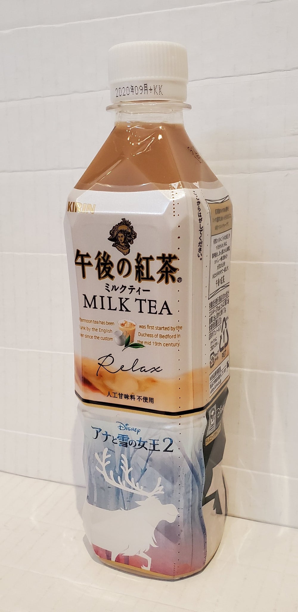 Kirin afternoon milk tea 麒麟午後之紅茶~奶茶