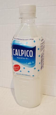 Calpico (calpis) original drink 可必思原味飲品