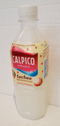 Calpico (calpis) lychee drink 可必思荔枝飲品