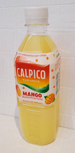 Calpico (calpis) mango drink 可必思芒果飲品