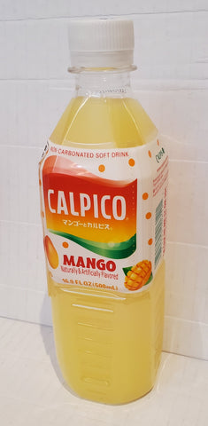 Calpico (calpis) mango drink 可必思芒果飲品