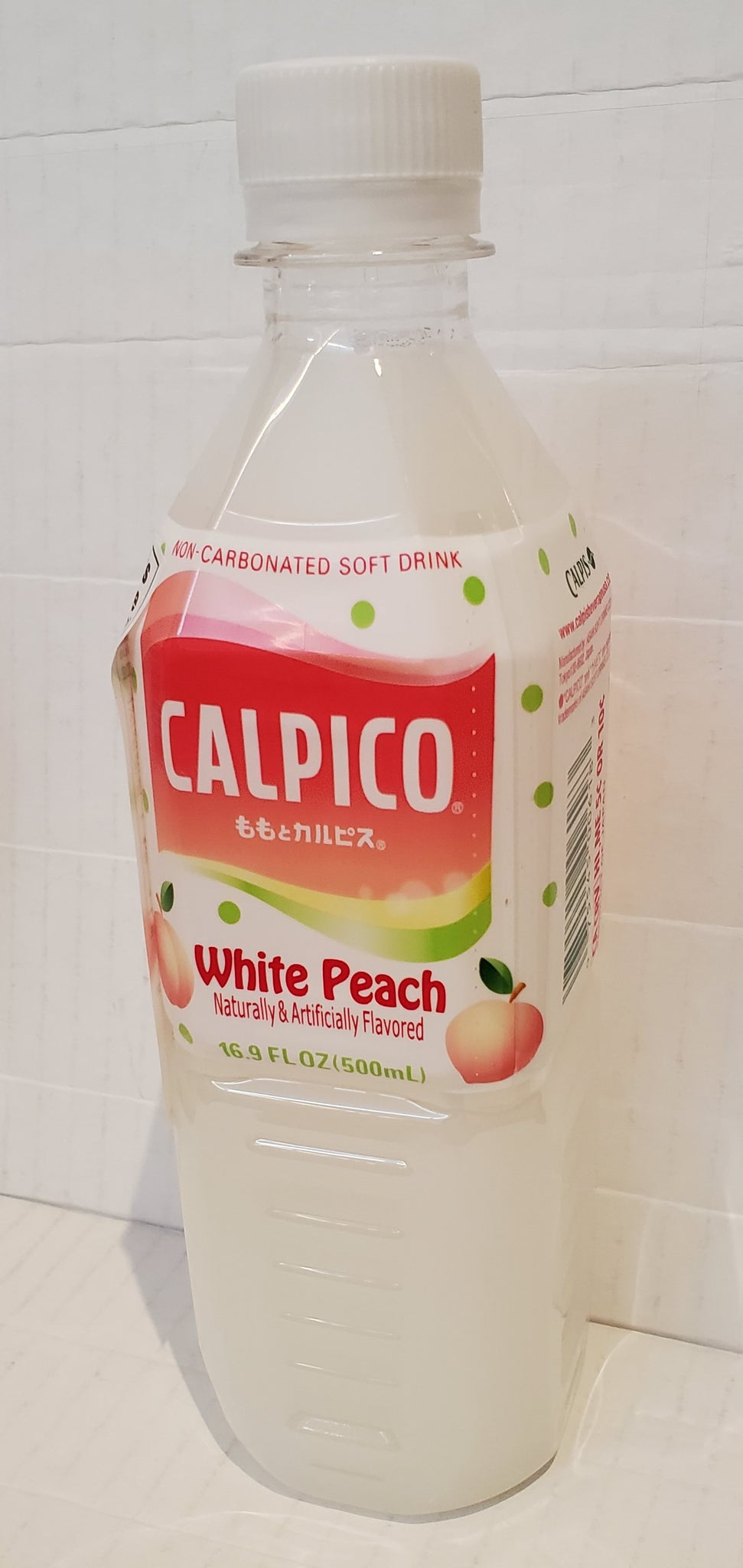 Calpico (calpis) peach drink 可必思桃子飲品