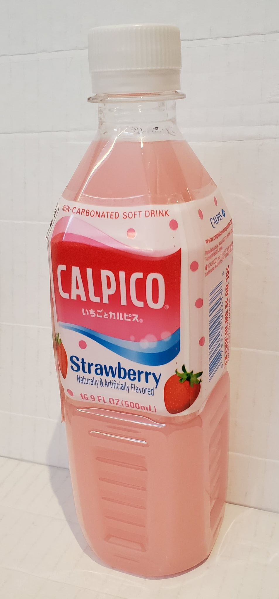 Calpico (calpis) strawberry drink 可必思草莓飲品