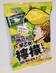 Ribon super sour lemon chewy Candy  利邦超酸檸檬軟糖