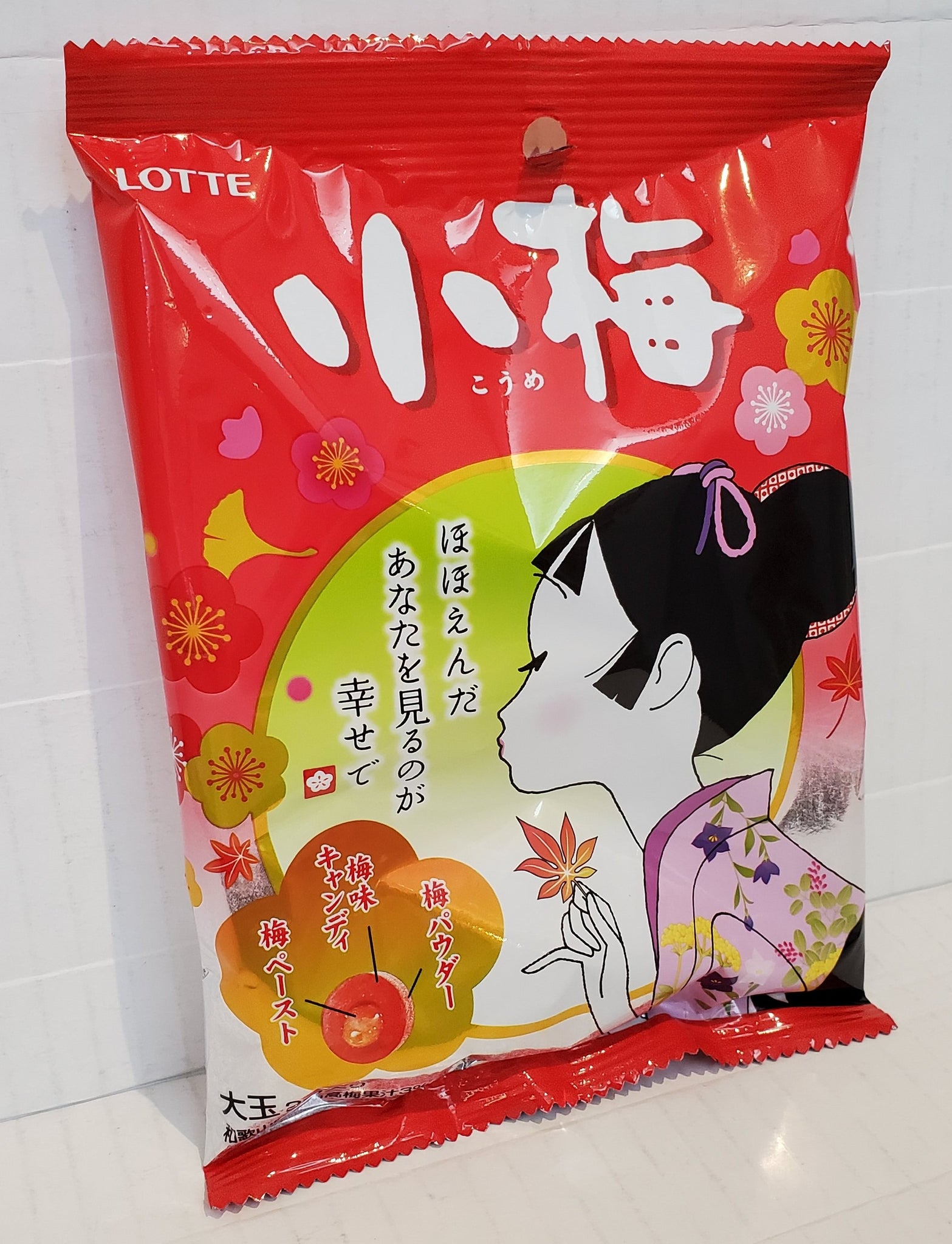 Lotte koume plum candy 樂天小梅梅子糖