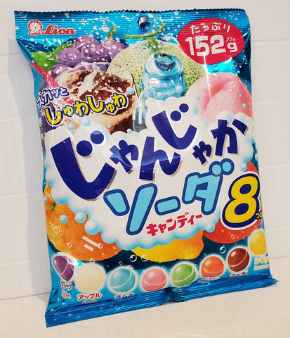 Lion colourful soda candy 獅王彈珠綜合水果汽水糖