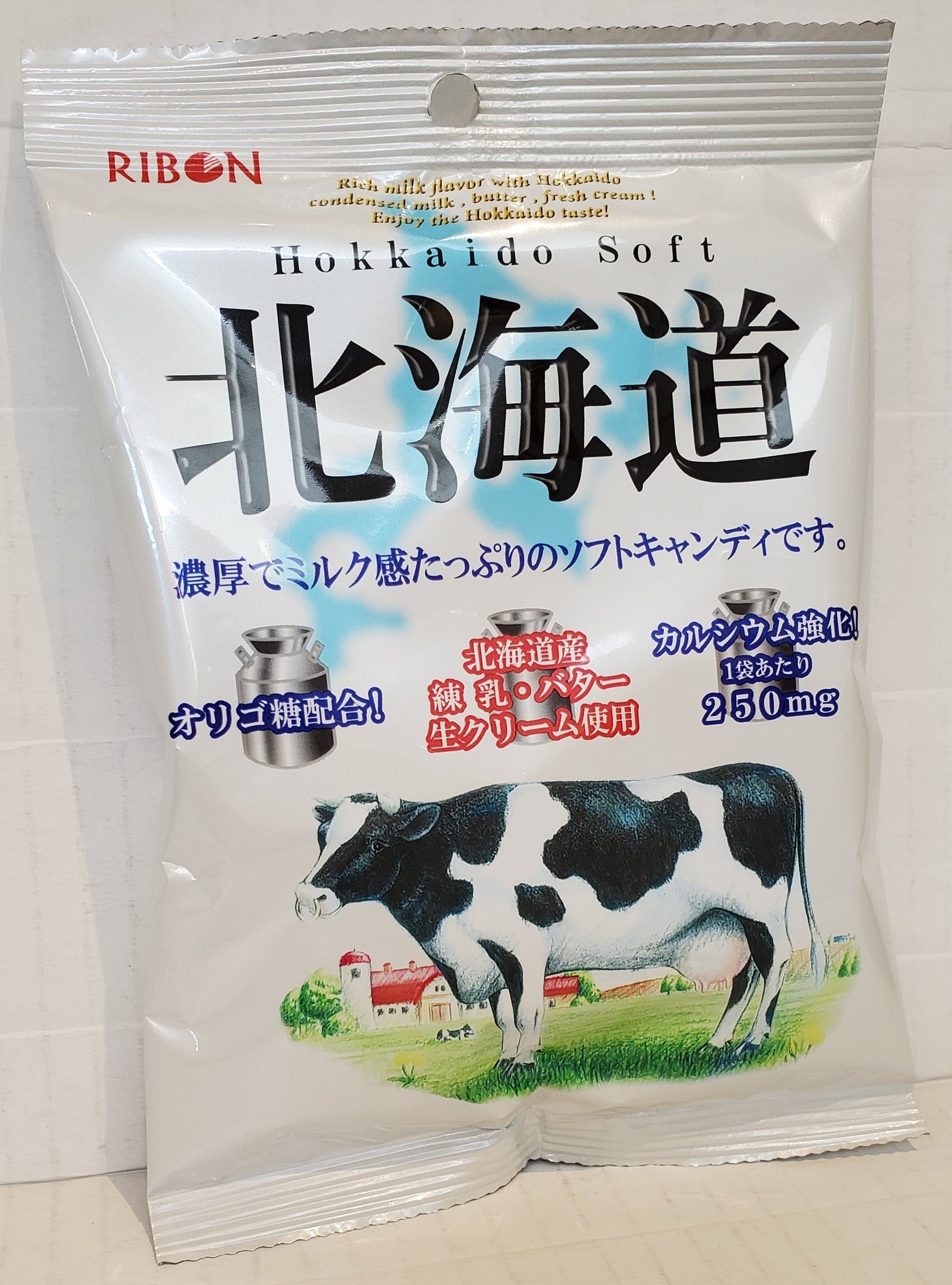 Ribon Hokkaido soft milk candy 利邦北海道牛奶軟糖