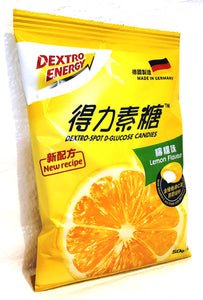 Dextro-Extro-Spot D-glucose candy 得力素檸檬糖