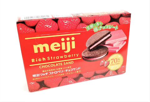 Meiji rich strawberry sand biscuit  明治特濃草莓朱古力夾心餅