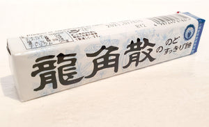 Ryukakusan nodo sukkiri ame herb & mint candy 日本龍角散香草薄荷糖