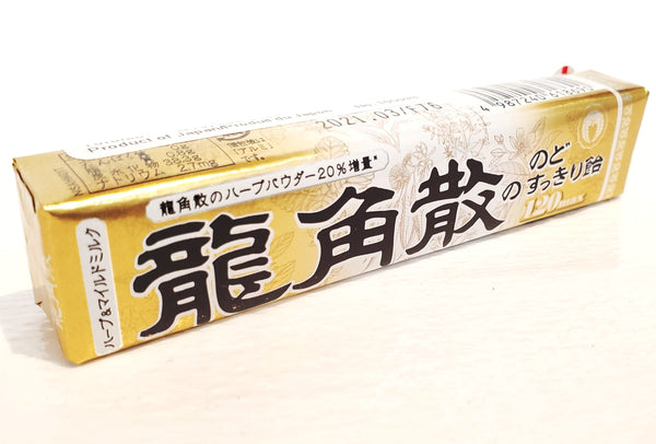 Ryukakusan nodo sukkiri ame herb & mint candy 日本龍角散香草薄荷糖