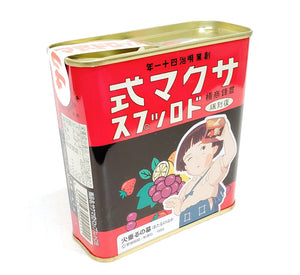 Sakuma ‘retro’ fruit drops  復刻版再見營火蟲罐裝果汁糖