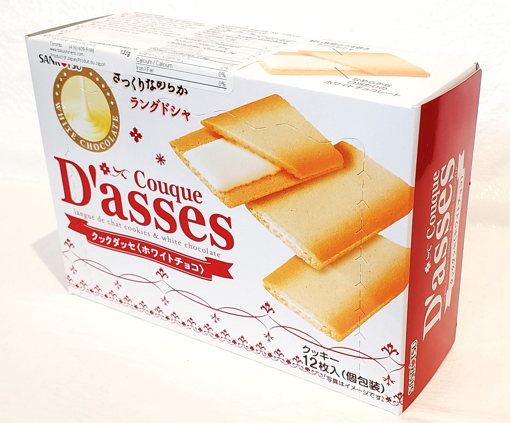 Sanritsu Couque D'asses white chocolate sand biscuits 三立白朱古力夾心餅
