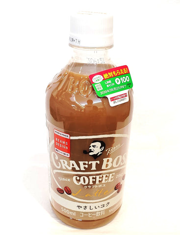 Suntory craft boss black coffee 新多利意大利牛奶咖啡