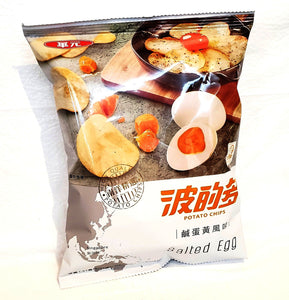 Taiwan salted egg potato chips 台灣波的多咸蛋黃薯片