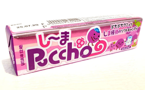 UHA puccho grape chewy candy
