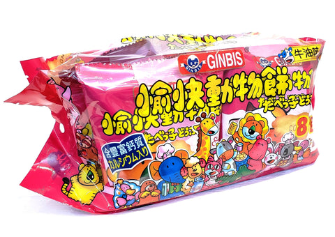Ginbis animal butter biscuit (8 pack) 金必氏牛油動物餅