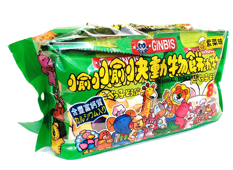 Ginbis animal seaweed biscuit (8 pack) 金必氏紫菜動物餅