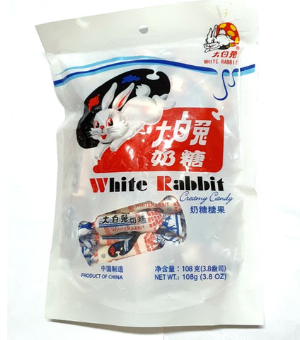 White Rabbit creamy candy 大白兔奶糖
