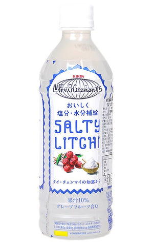 Kirin salty lychee drink 麒麟鹽味荔枝水