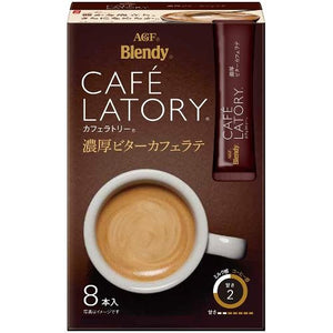 AGF Blendy cafe latory rich bitter instant coffee (8 sticks)