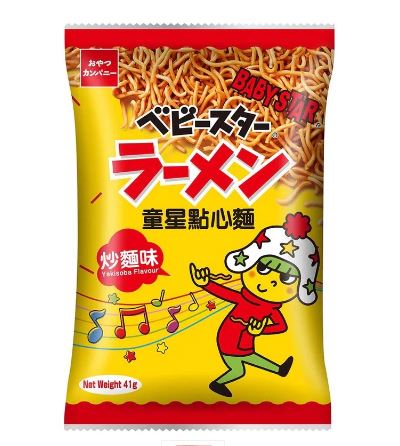 Oyatsu Baby Star yakisoba flavour noodle snacks 童星點心麵 (炒麵味)